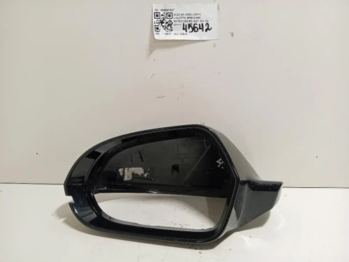 Calotta Specchio Retrovisore ANT SX 4G0857527 Audi A6 4G2 2011