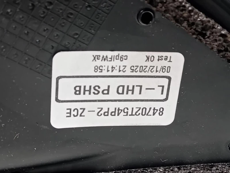 Retrovisore Esterno ANT SX 7902105 9 FILE Suzuki Vitara II 2018