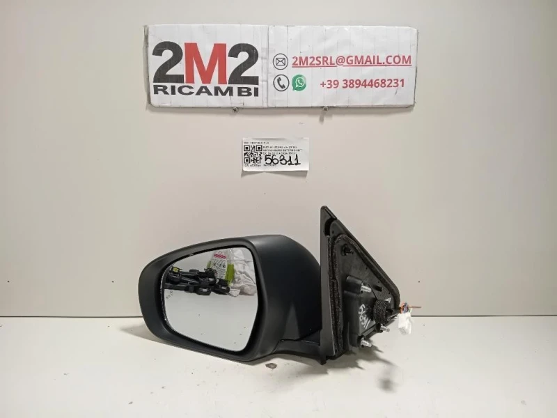 Retrovisore Esterno ANT SX 7902105 9 FILE Suzuki Vitara II 2018
