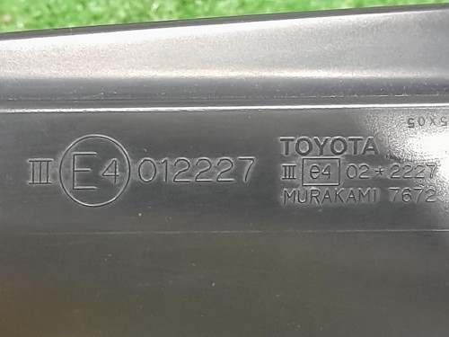 Retrovisore Esterno ANT SX