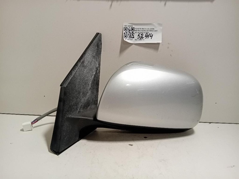 Porta ANT SX 39160867 Opel Astra K SW 2016