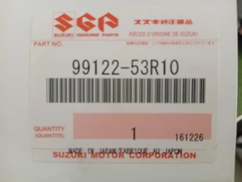 Calotta Specchio Retrovisore ANT DX 99122-53R10 DX Suzuki Swift VI 2017