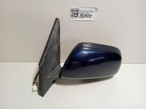 Cintura DI Sicurezza Sedile ANT SX 601028900E Mini MINI ONE R56 2007