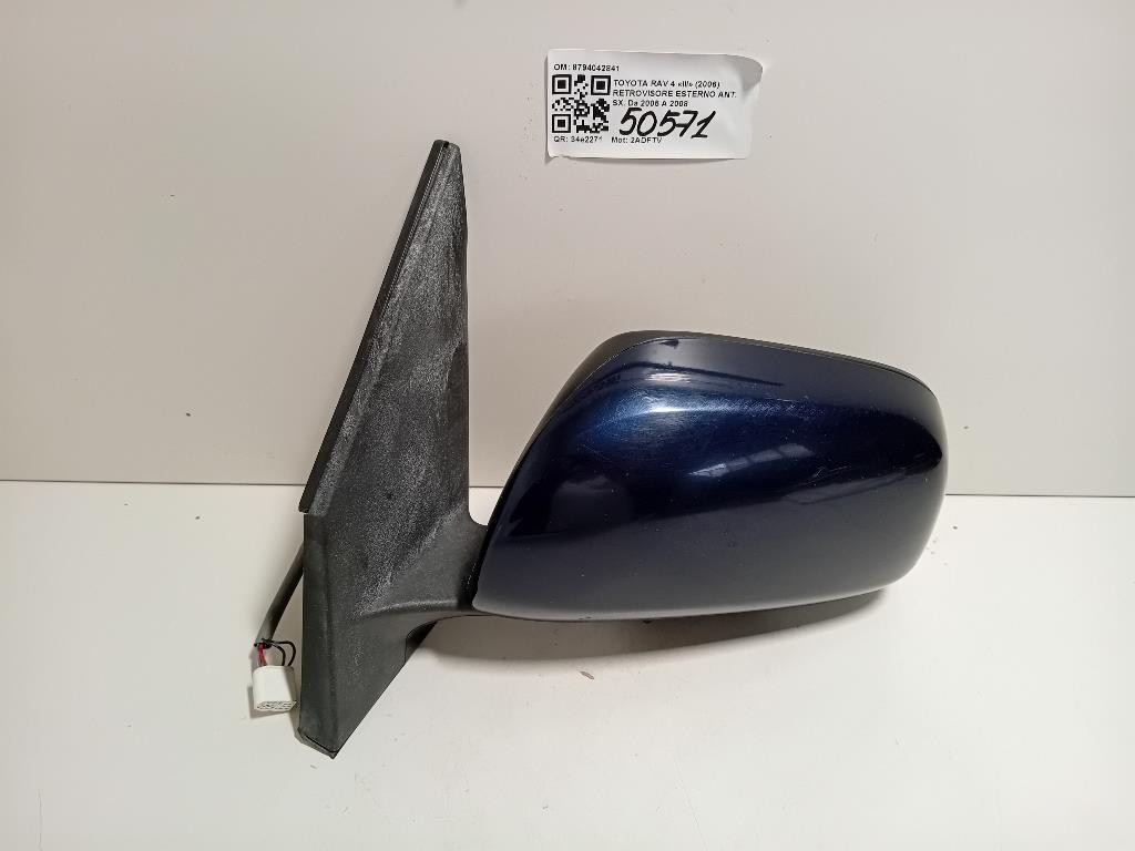 Porta ANT SX 39160867 Opel Astra K SW 2016