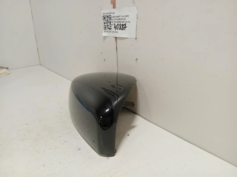 Calotta Specchio Retrovisore ANT DX 99122-53R10 DX Suzuki Swift VI 2017