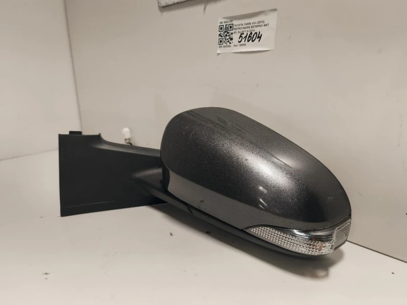 Retrovisore Esterno ANT SX 6402-200 6 FILE Toyota Yaris IV 2012