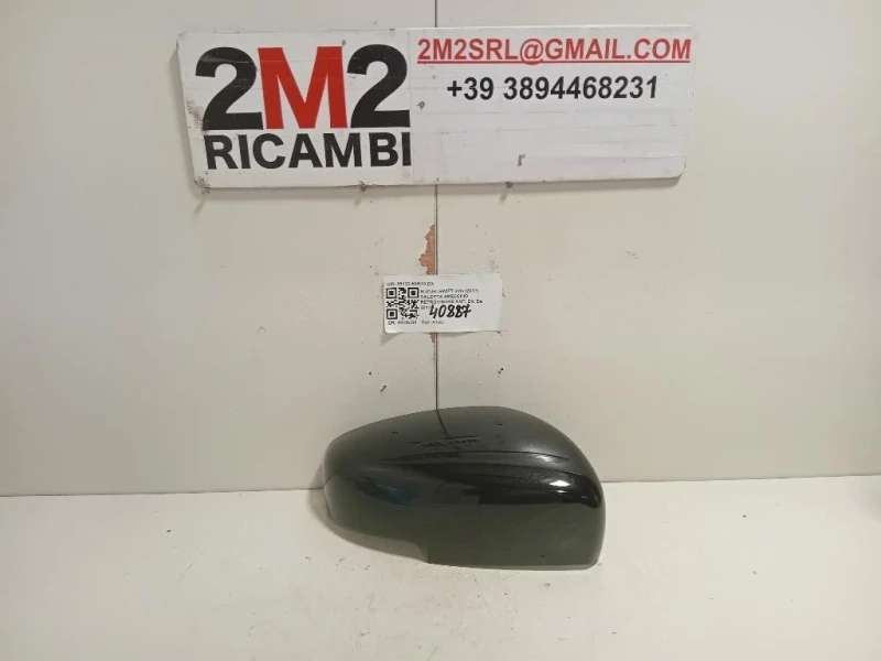 Calotta Specchio Retrovisore ANT DX 99122-53R10 DX Suzuki Swift VI 2017