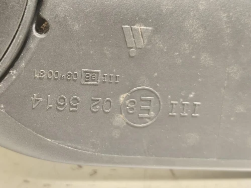 Retrovisore Esterno ANT SX 8002-201 Toyota Yaris IV 2017