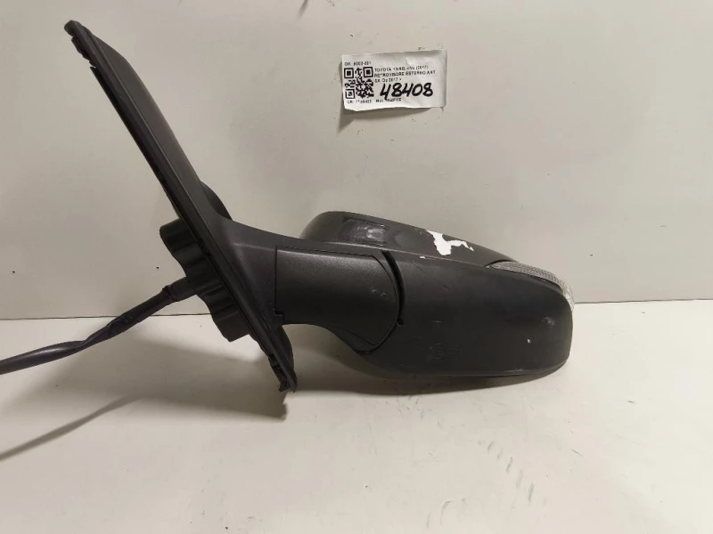 Retrovisore Esterno ANT SX 8002-201 Toyota Yaris IV 2017