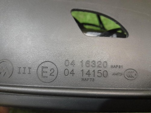 Retrovisore Esterno ANT SX