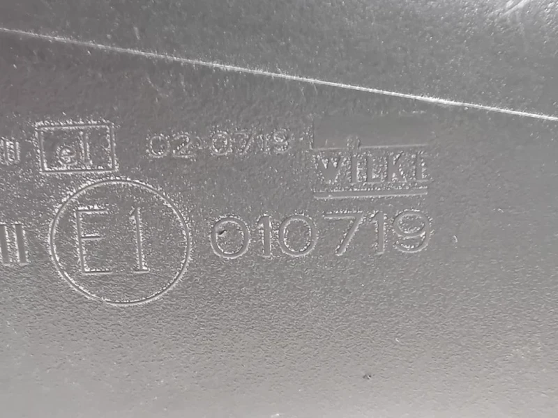 Retrovisore Esterno ANT SX 56508810 5 FILI Volkswagen Caddy III 2004