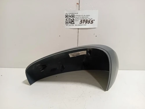 Calotta Specchio Retrovisore ANT SX 232635083AUE Citroen C3 III 2020