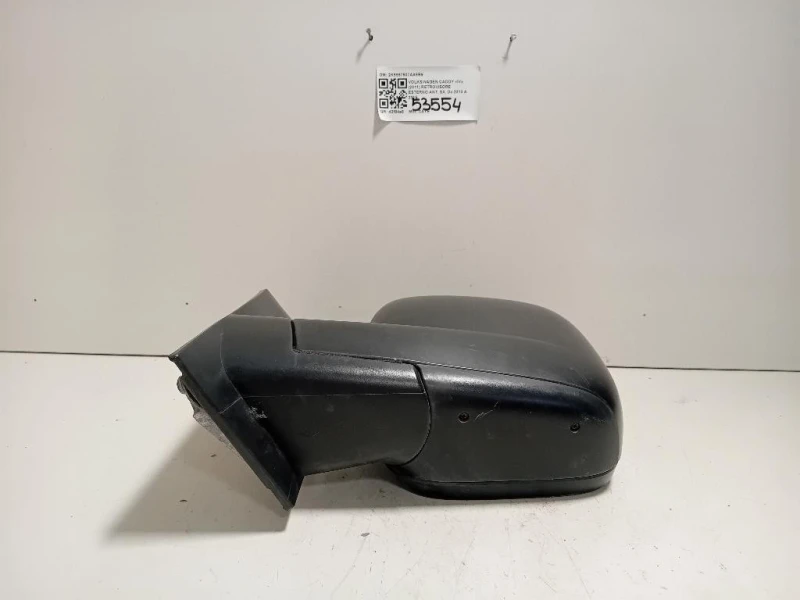 Retrovisore Esterno ANT SX 2K5857507AA9B9 Volkswagen Caddy IV 2011