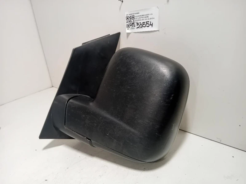 Retrovisore Esterno ANT SX 2K5857507AA9B9 Volkswagen Caddy IV 2011