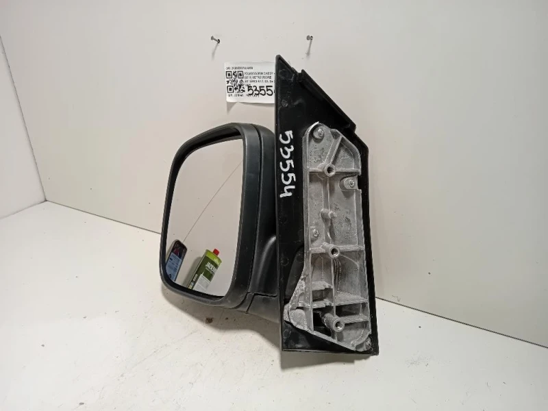 Retrovisore Esterno ANT SX 2K5857507AA9B9 Volkswagen Caddy IV 2011