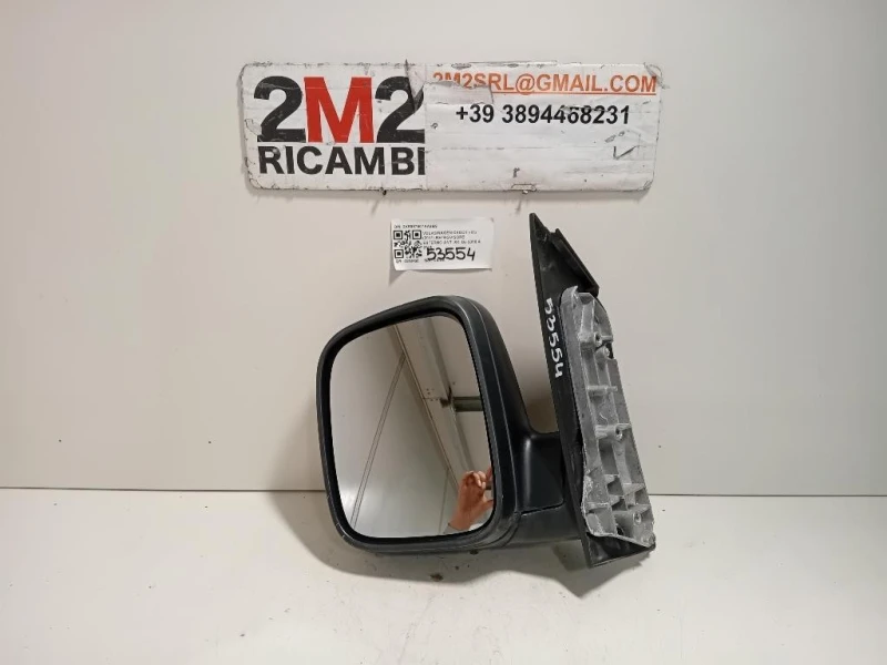 Retrovisore Esterno ANT SX 2K5857507AA9B9 Volkswagen Caddy IV 2011