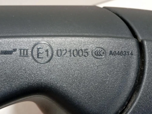 Retrovisore Esterno ANT SX 021005 7 FILE Volkswagen Passat VI Variant 2011