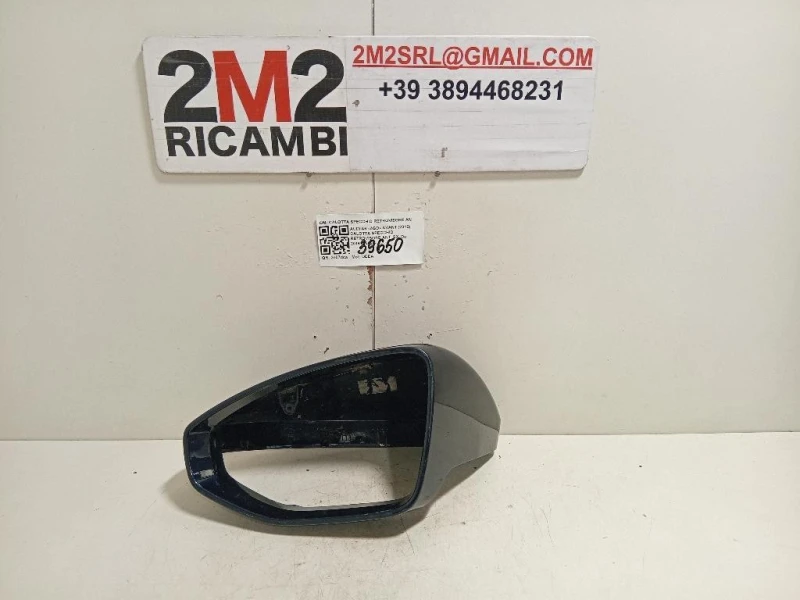 Calotta Specchio Retrovisore ANT SX CALOTTA SPECCHIO RETROVISORE ANT SX Audi A6 4GD Avant 2016