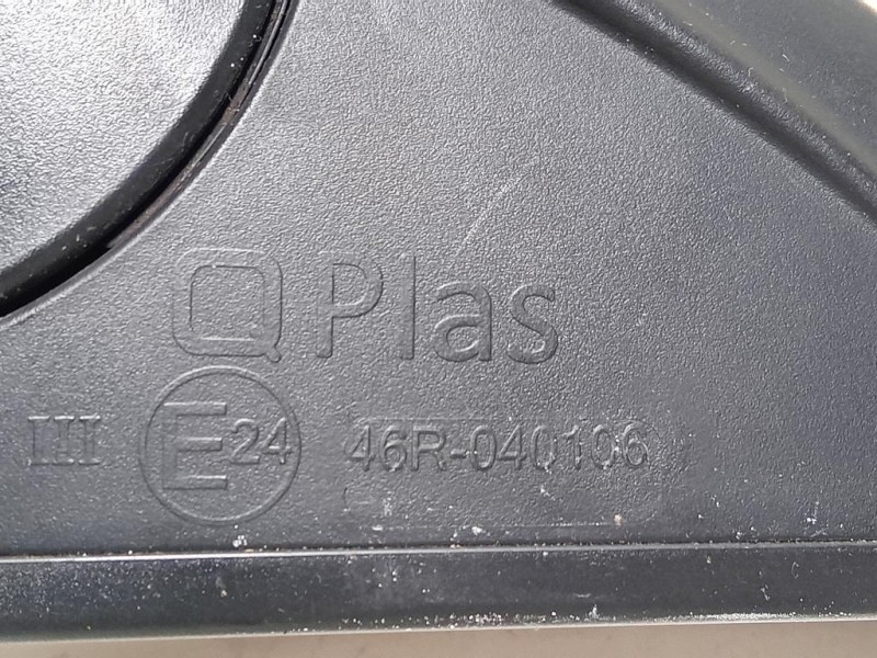 Cintura DI Sicurezza Sedile ANT SX 95366786 Opel Mokka 2013