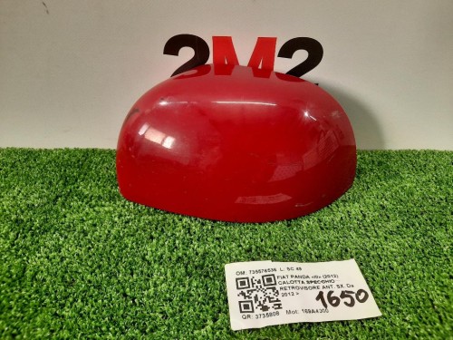 Calotta Specchio Retrovisore ANT SX 232635083AUE Citroen C3 III 2020