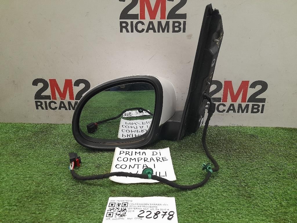 Retrovisore Esterno ANT SX 7N1857501G Volkswagen Sharan IV 2010