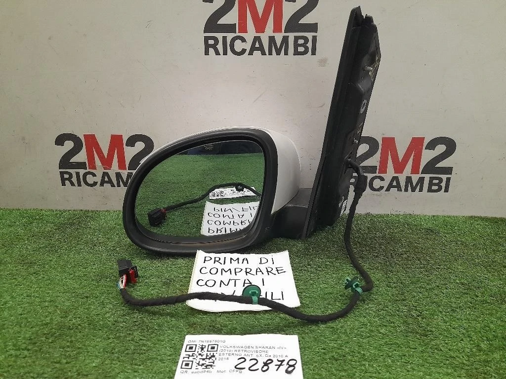 Retrovisore Esterno ANT SX 7N1857501G Volkswagen Sharan IV 2010