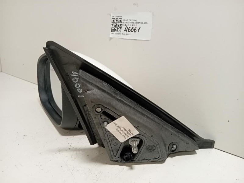 Porta ANT SX 9807820780 Peugeot 208 I 2015
