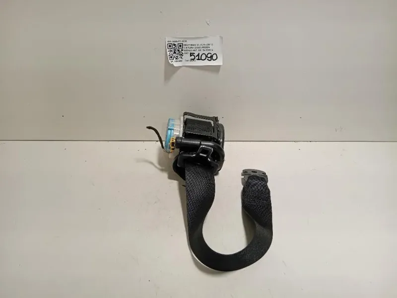 Cintura DI Sicurezza Sedile ANT SX 0589-P1-0026 Seat Ibiza VI KJ1 2017