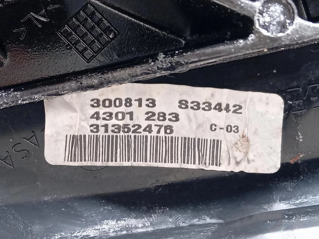 Retrovisore Esterno ANT SX 3304-941 10 FILE Volvo V60 I 2013