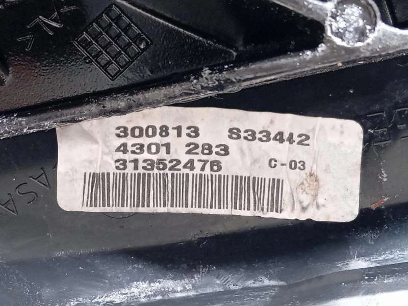 Retrovisore Esterno ANT SX 3304-941 10 FILE Volvo V60 I 2013