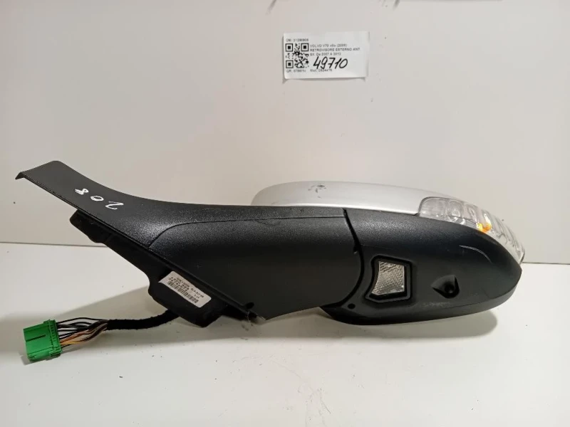 Retrovisore Esterno ANT SX 30799874 Volvo V70 III 2008