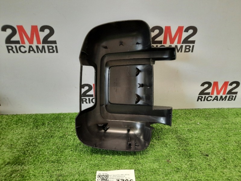 Calotta Specchio Retrovisore ANT SX 1651841 Fiat Ducato 290 2014