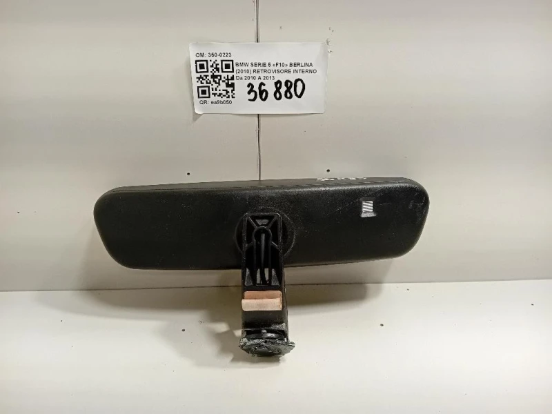 Retrovisore Interno 350-0223 Bmw Serie 5 F10 Berlina 2010