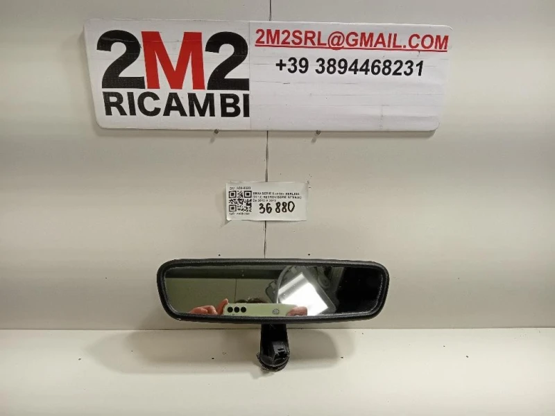 Retrovisore Interno 350-0223 Bmw Serie 5 F10 Berlina 2010
