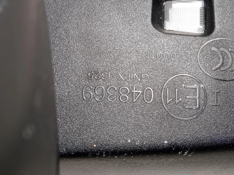 Retrovisore Interno 048369 Bmw Serie 5 G30 Berlina 2016