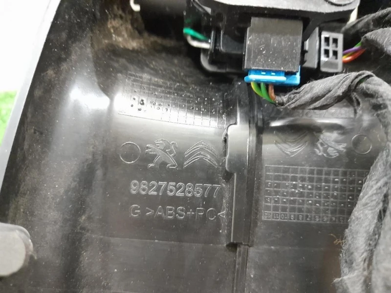 Retrovisore Interno 98186514XT 9817612877 Citroen C3 III 2016