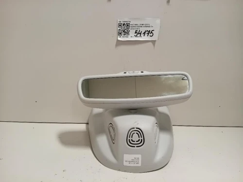 Retrovisore Interno 735552734 Fiat 500L Living 2013