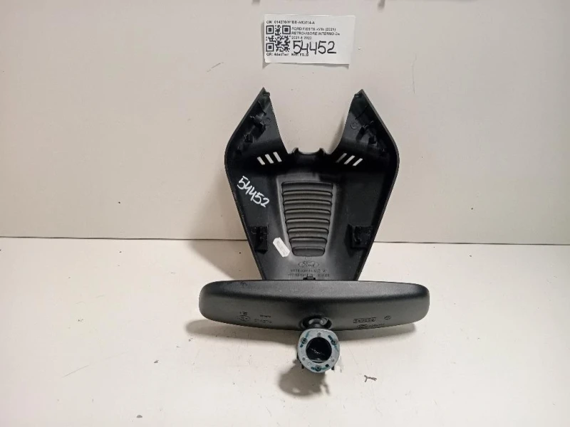 Retrovisore Interno 014276H1BB-A03514-A Ford Fiesta VII 2021