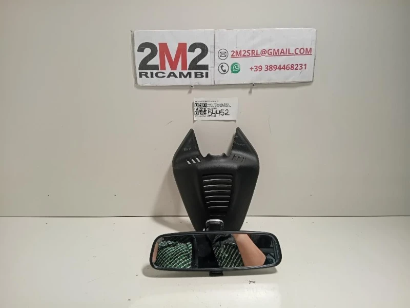 Retrovisore Interno 014276H1BB-A03514-A Ford Fiesta VII 2021