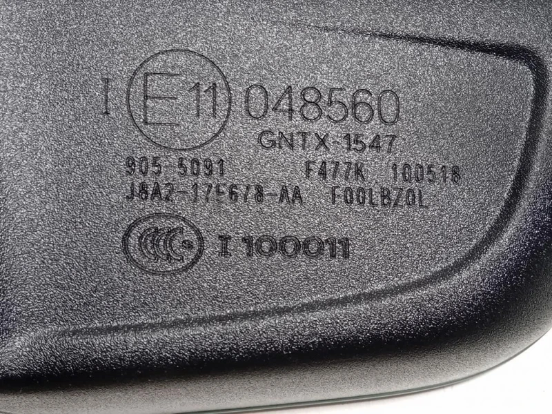 Retrovisore Interno J8A2-17E678-AA Jaguar E-pace 2017