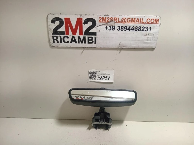 Retrovisore Interno FK72-17E678-DA Jaguar XE 2015