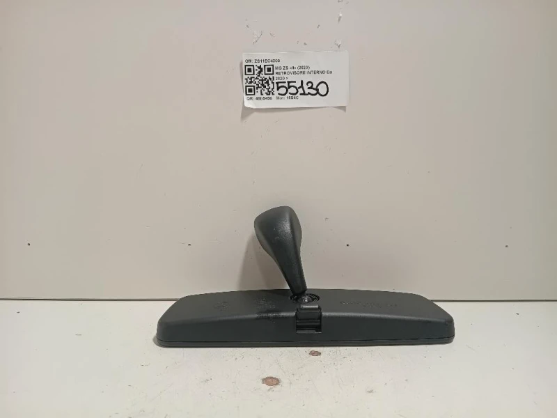 Retrovisore Interno ZS11EC4200 Mg ZS II 2020