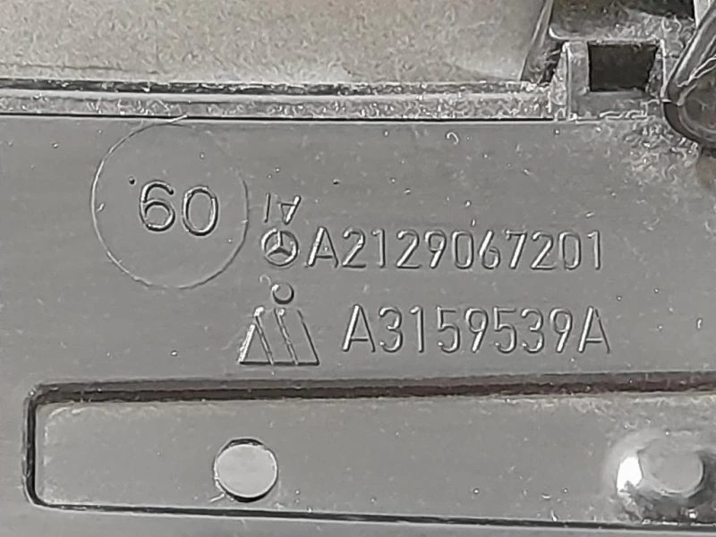 Calotta Specchio Retrovisore ANT SX A2129067201 Mercedes Classe C W204 2007