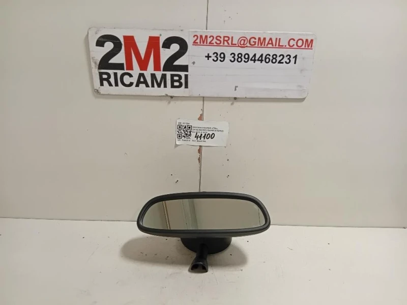 Retrovisore Interno 021290 Mini MINI Cooper F56 2014