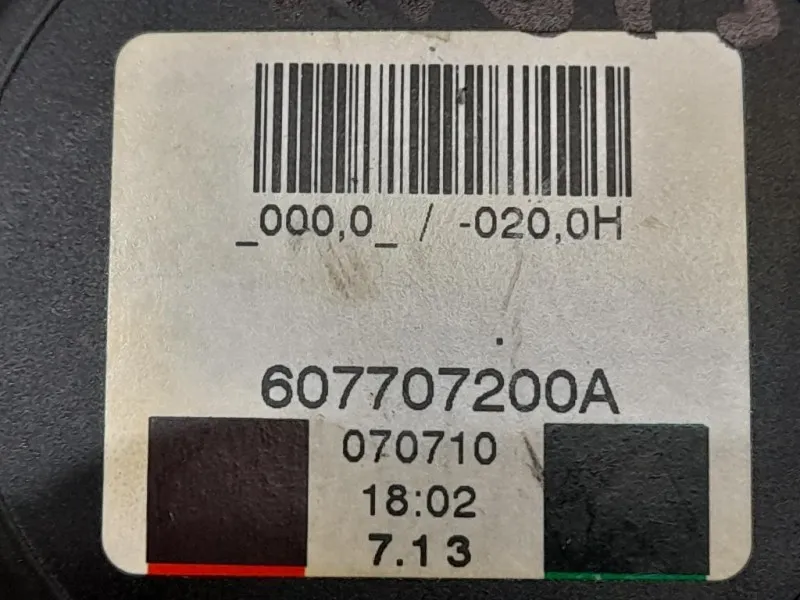 Cintura DI Sicurezza Sedile Centrale POST 607707200A Opel Corsa D 2007