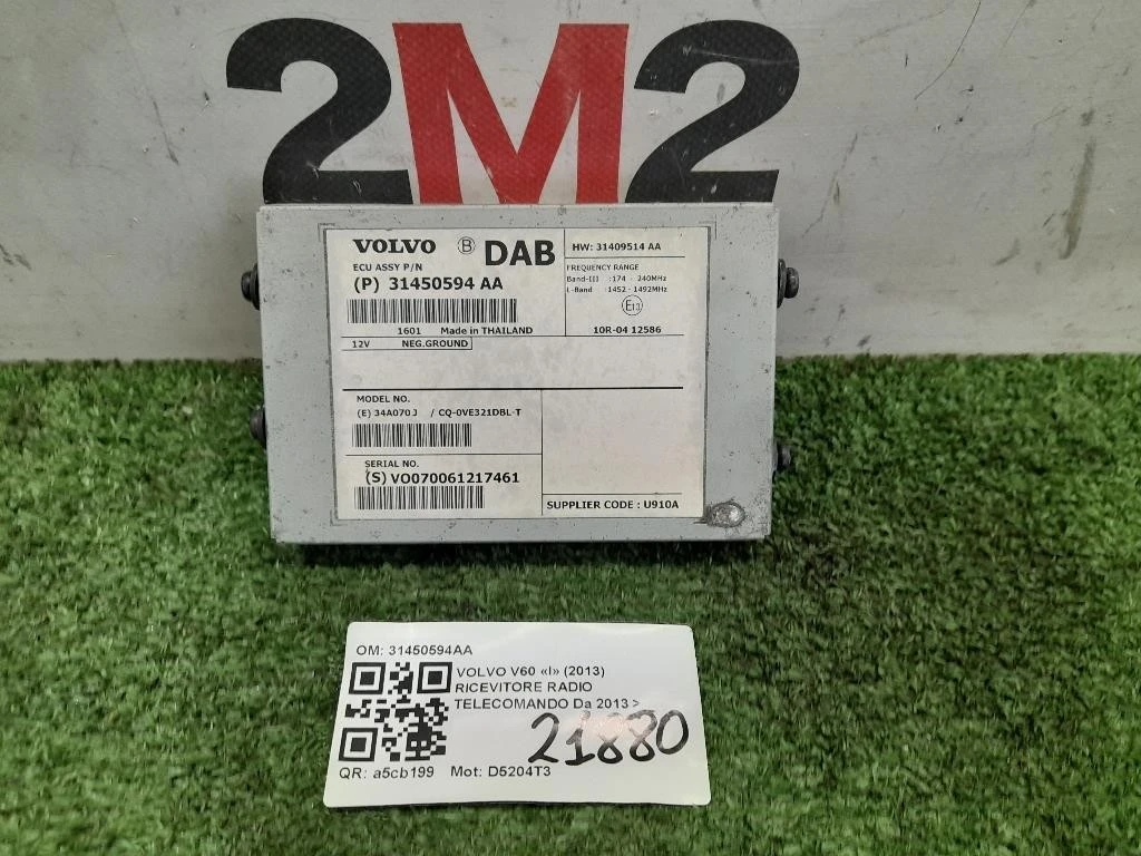 Ricevitore Radio Telecomando 31450594AA Volvo V60 I 2013