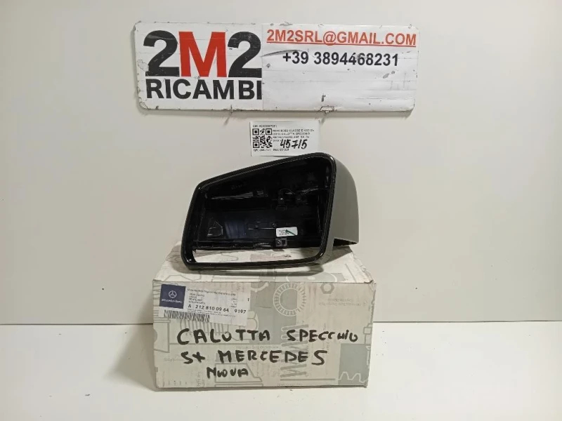 Calotta Specchio Retrovisore ANT SX A2129067201 Mercedes Classe E W212 2013