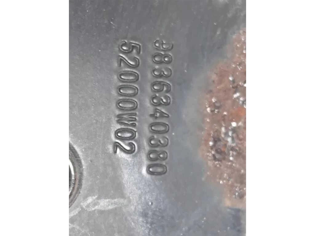 Rinforzo Longherone ANT DX 9836340380 Opel Mokka 2013