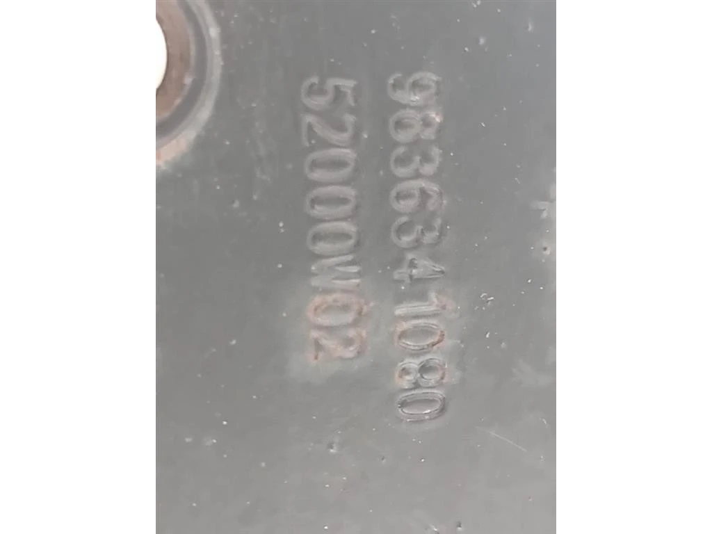 Rinforzo Longherone ANT SX 9836341080 Opel Mokka 2013