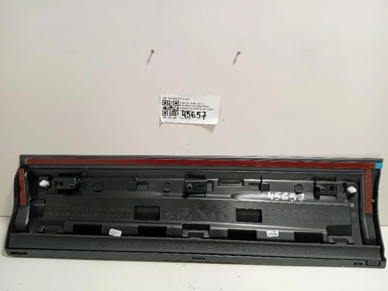 Rinforzo Modanatura Paracolpi Porta INF POST DX 8U0 853 970 Q 4U8 Audi Q3 8UB 2012